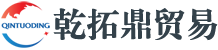 成都碳結(jié)鋼_合結(jié)鋼_彈簧鋼_模具鋼_軸承鋼_冷拉鋼廠家廠家